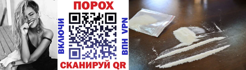 купить закладку  Мурино  Amphetamine Premium 