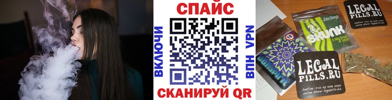 где найти наркотики  Мурино  БУТИРАТ BDO 33% 