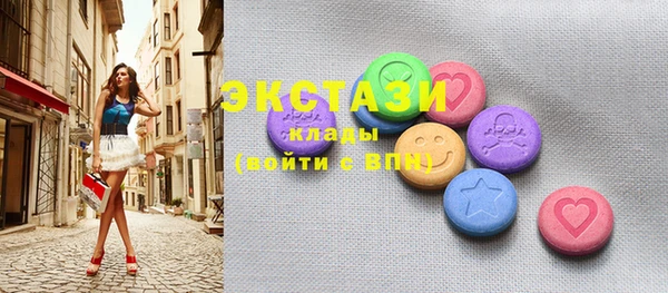 MESCALINE Абдулино