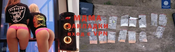 дистиллят марихуана Рославль