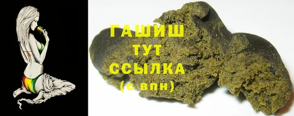 дистиллят марихуана Рославль