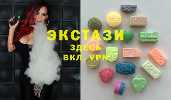 MESCALINE Абдулино