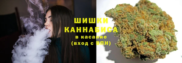 мефедрон VHQ Абаза