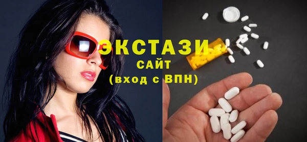 ешки Абинск