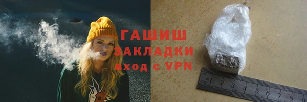 мефедрон VHQ Абаза