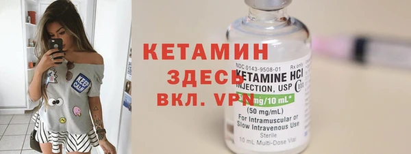 мефедрон VHQ Абаза