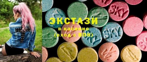ешки Абинск