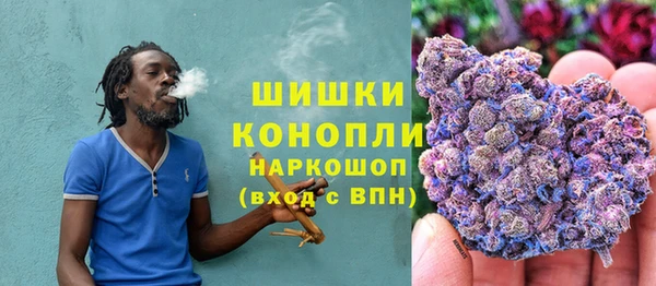 мефедрон VHQ Абаза