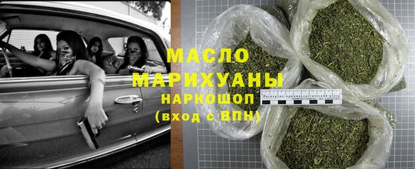 ешки Абинск