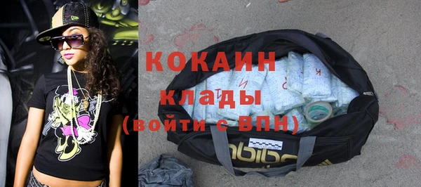 винт Ростов