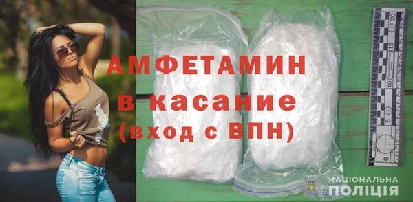 MESCALINE Абдулино