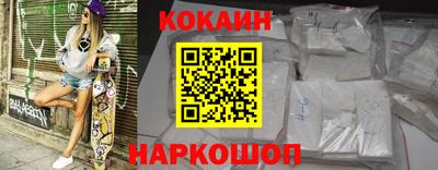 прущие крисы Дубна