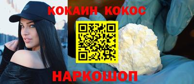 прущие крисы Дубна
