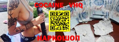 прущие крисы Дубна