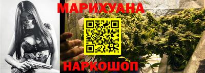 COCAINE Донецк