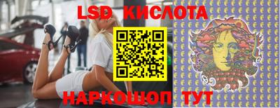 прущие крисы Дубна