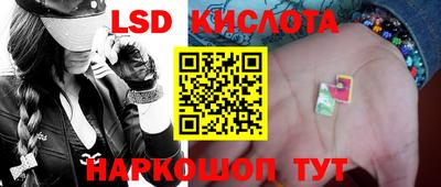 прущие крисы Дубна