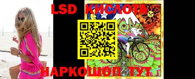прущие крисы Дубна
