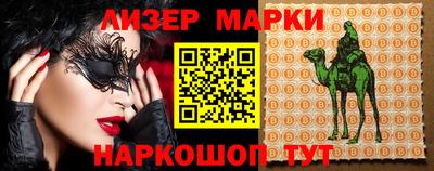 прущие крисы Дубна
