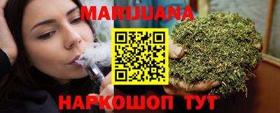 прущие крисы Дубна