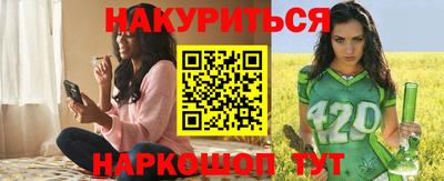 прущие крисы Дубна