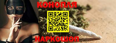 COCAINE Донецк