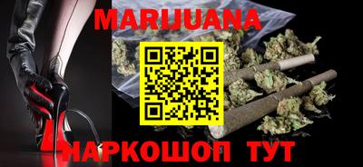COCAINE Донецк