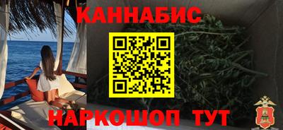 COCAINE Донецк