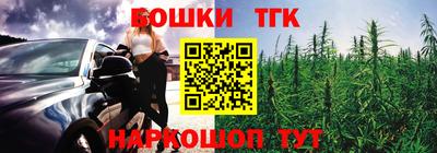 синтетический гашиш Донской