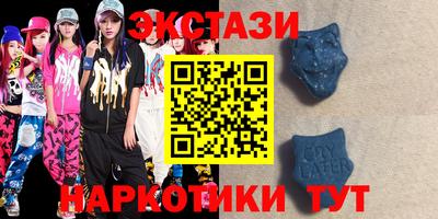 синтетический гашиш Донской
