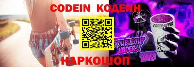 прущие крисы Дубна