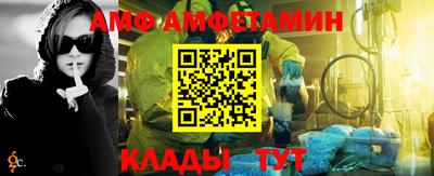 прущие крисы Дубна