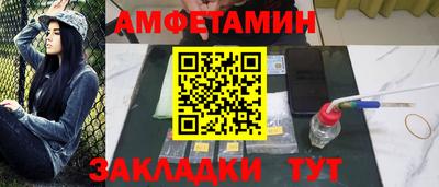прущие крисы Дубна