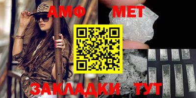 COCAINE Донецк