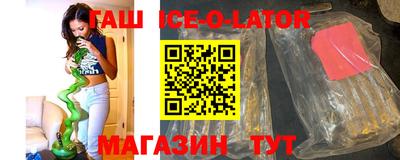 COCAINE Донецк