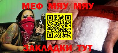 COCAINE Донецк