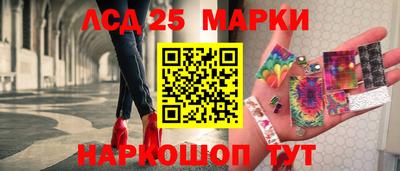 синтетический гашиш Донской
