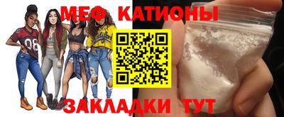 синтетический гашиш Донской